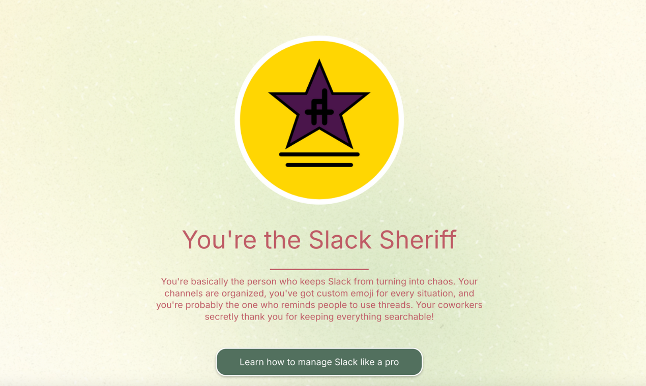 Slack-er 퀴즈 - 당신의 느슨한 분위기는 무엇입니까?우리의 재미있는 퀴즈를 받아 알아보십시오! 미디어 3