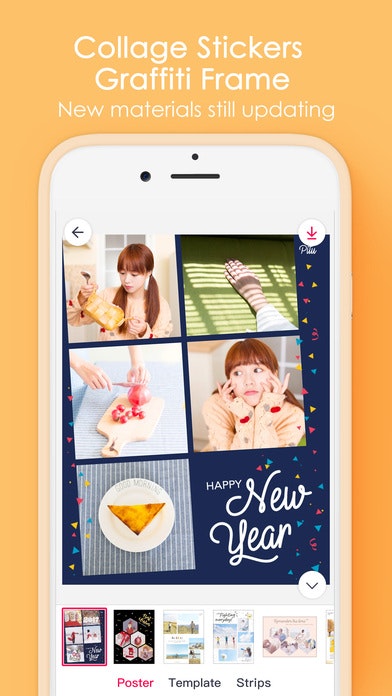 Pitu by Tencent gallery image