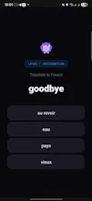 Vocablock gallery image