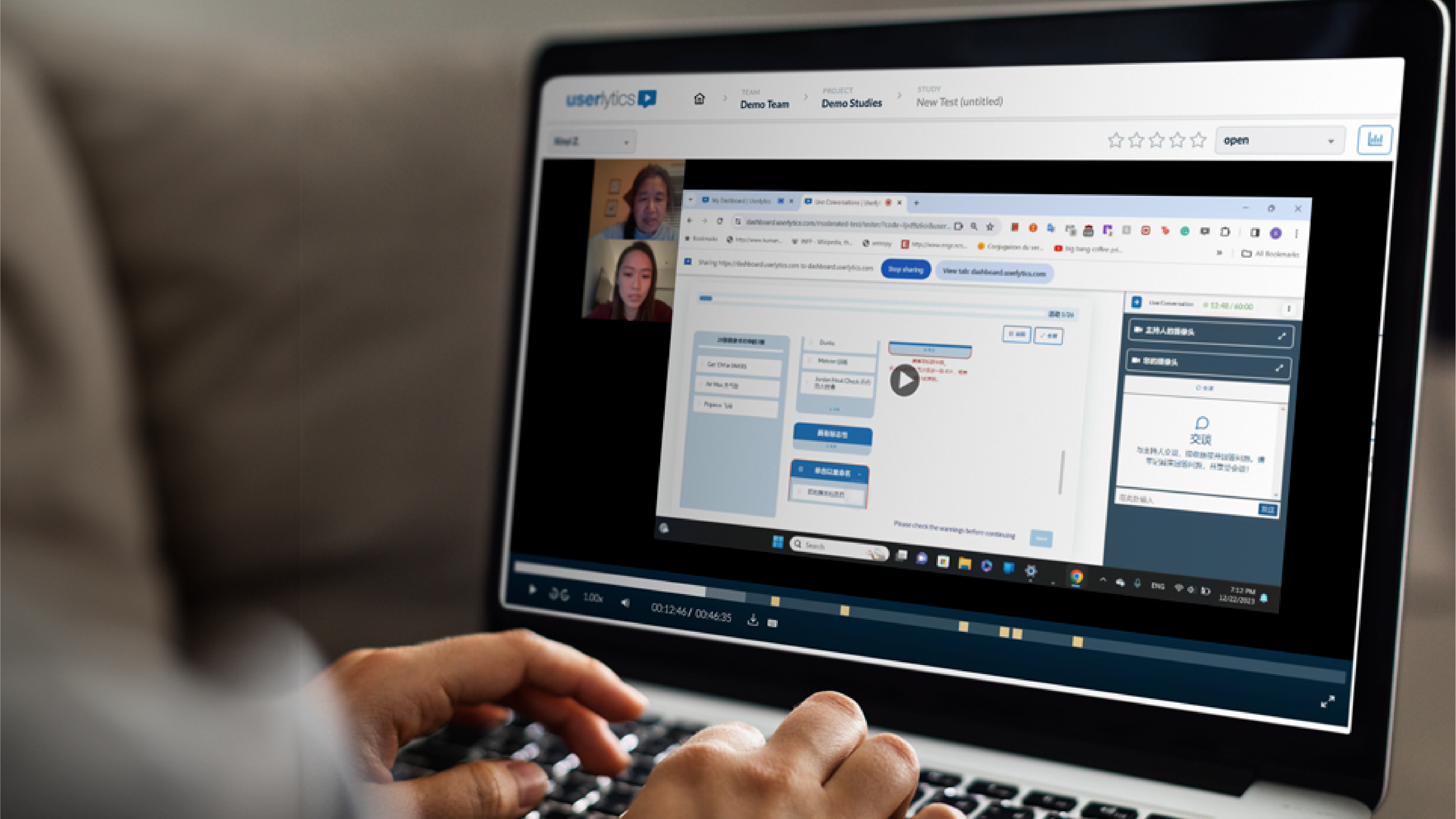 Userlytics gallery image