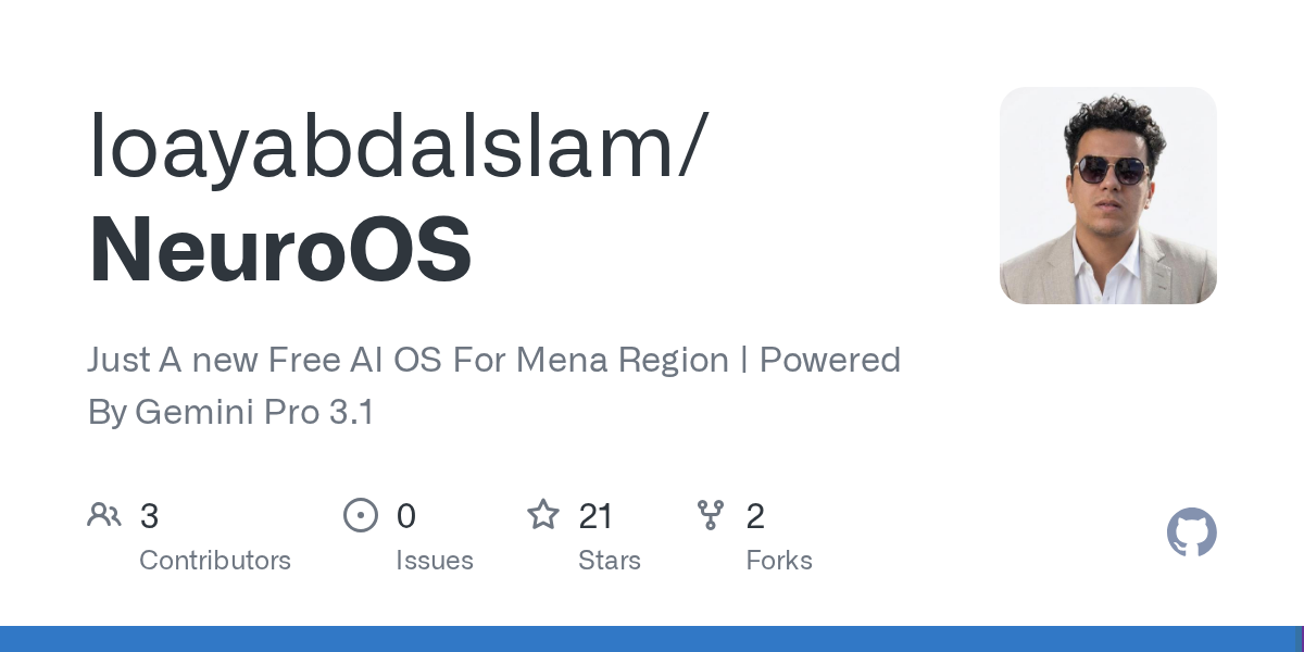 Neuro OS gallery image