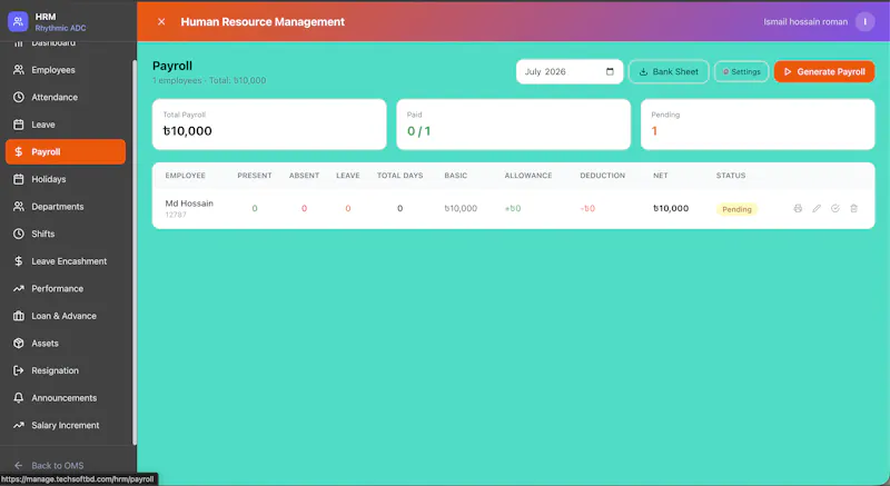 OMS SaaS screenshot 5