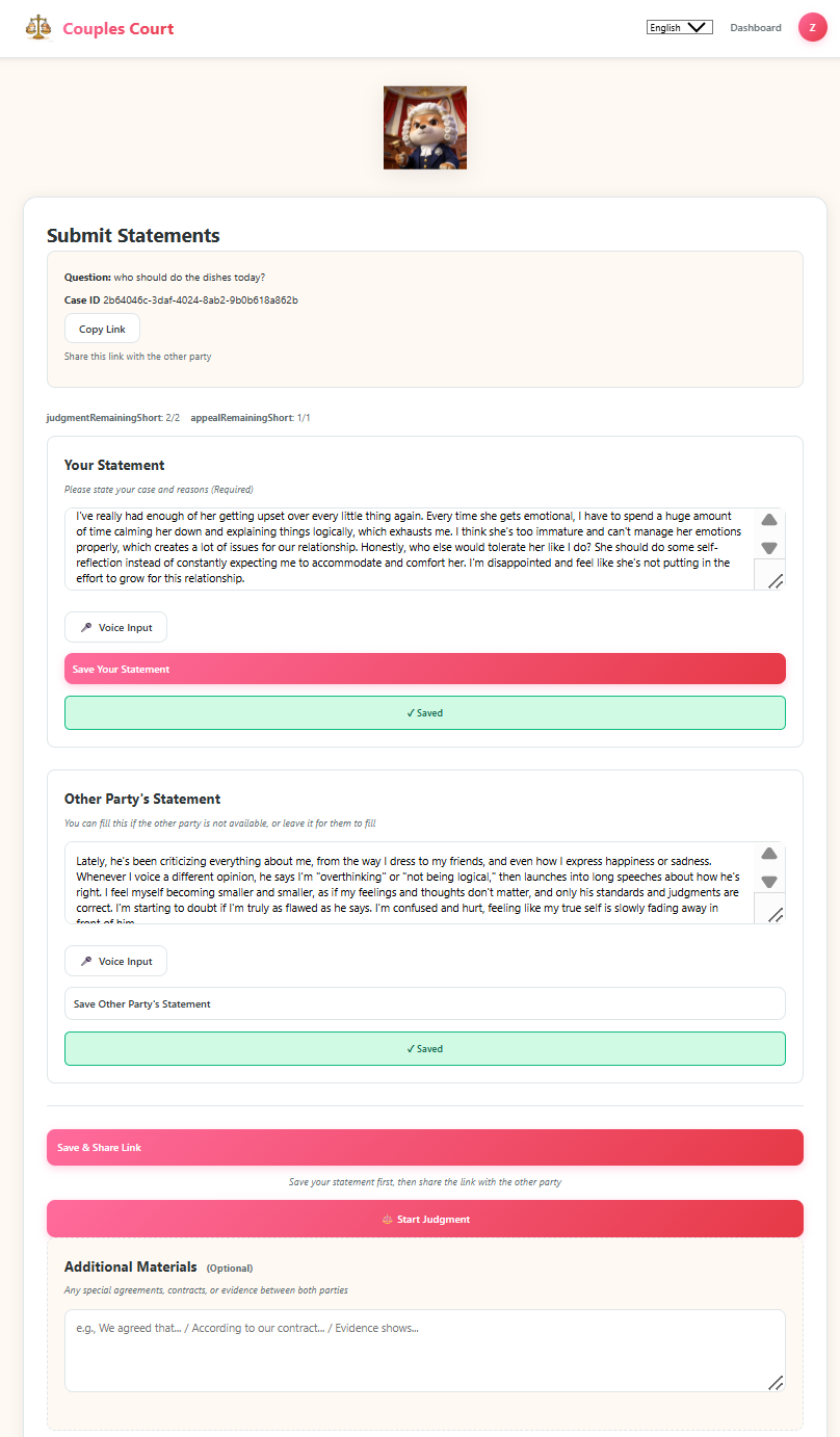Couples Court - Screenshot 5 showing product features and functionality
