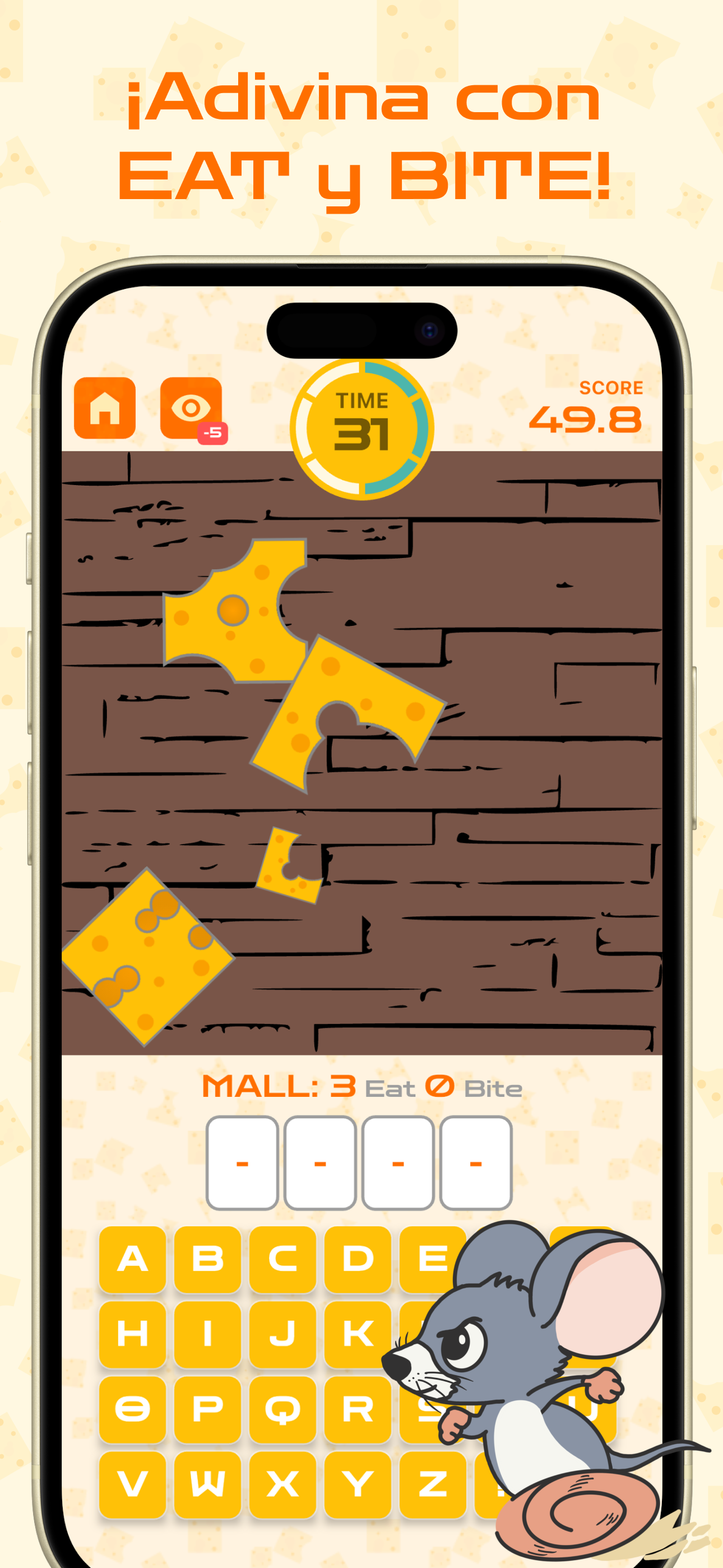 BittenWord gallery image