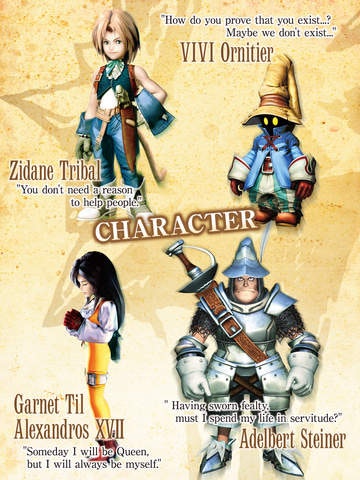 Final Fantasy IX gallery image