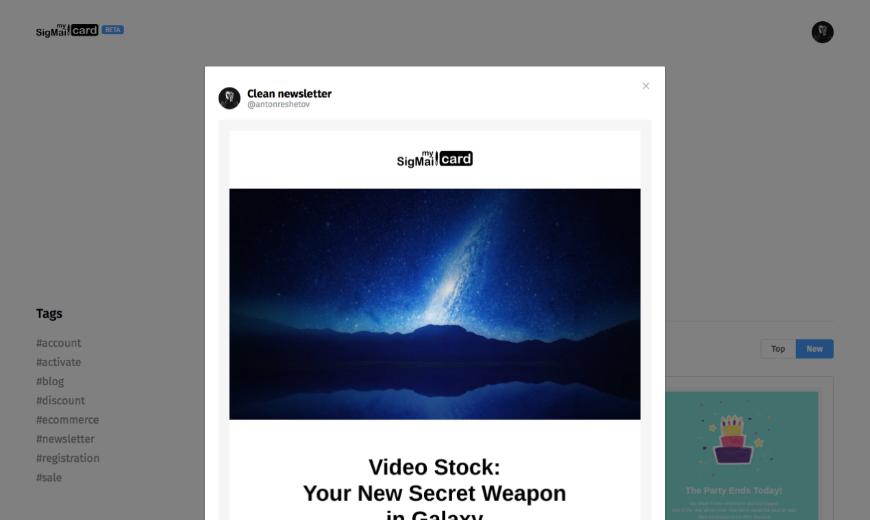 MySigMail Image