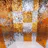 Shimmer Wall