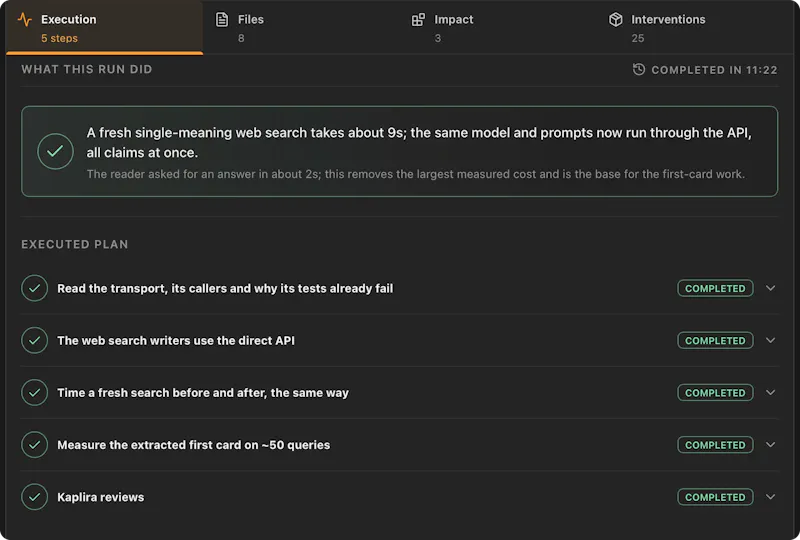 Kaplira screenshot 3