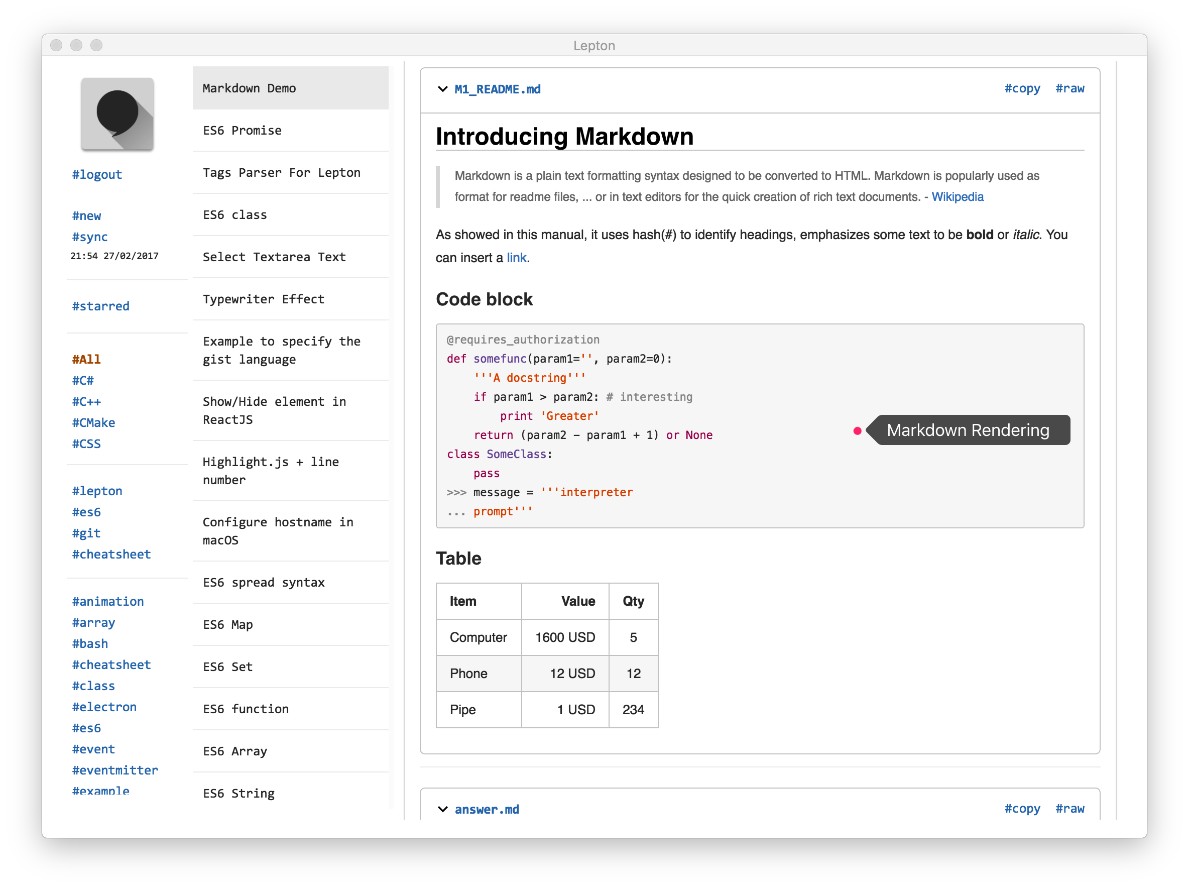 Lepton gallery image