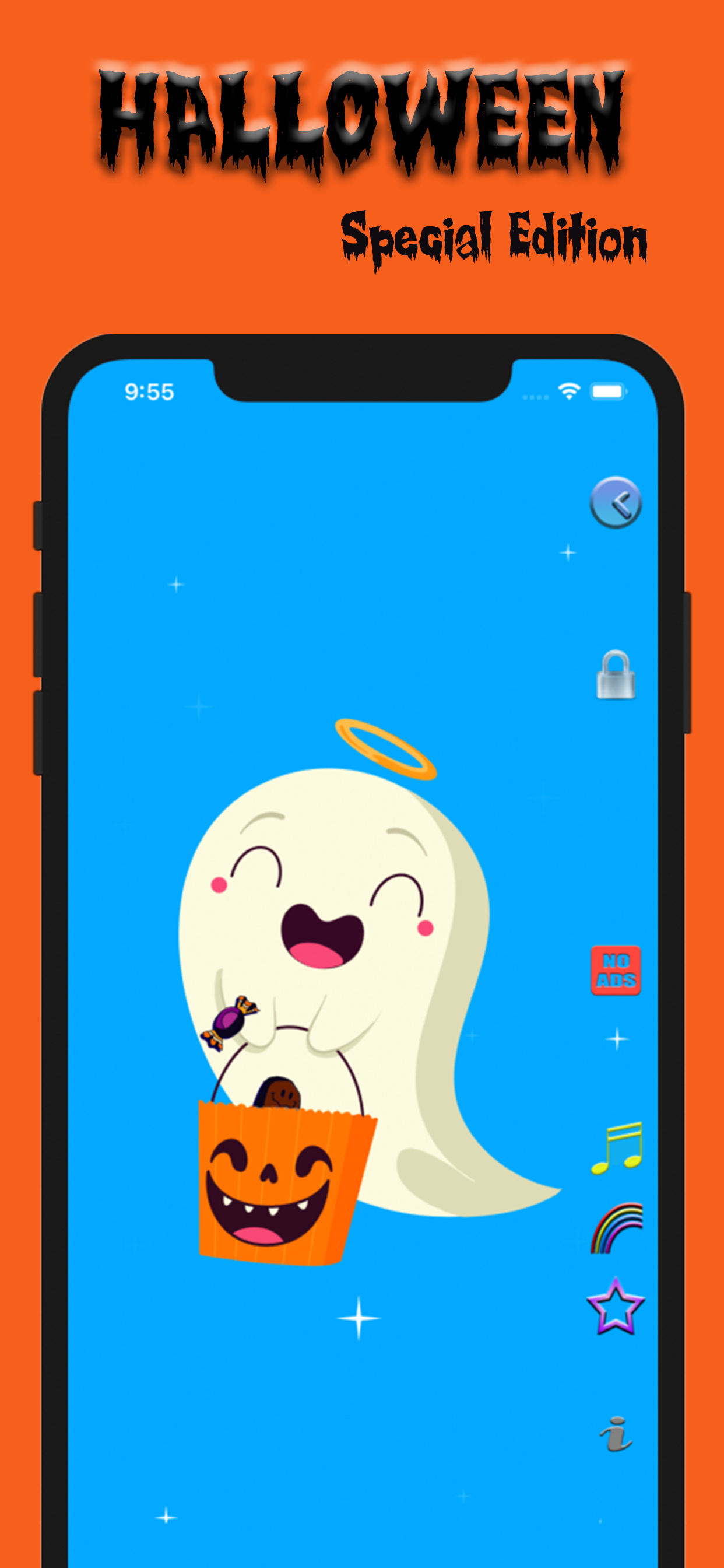 Colorful Night Light: Music gallery image