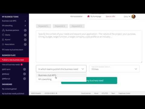 Swabbl gallery image