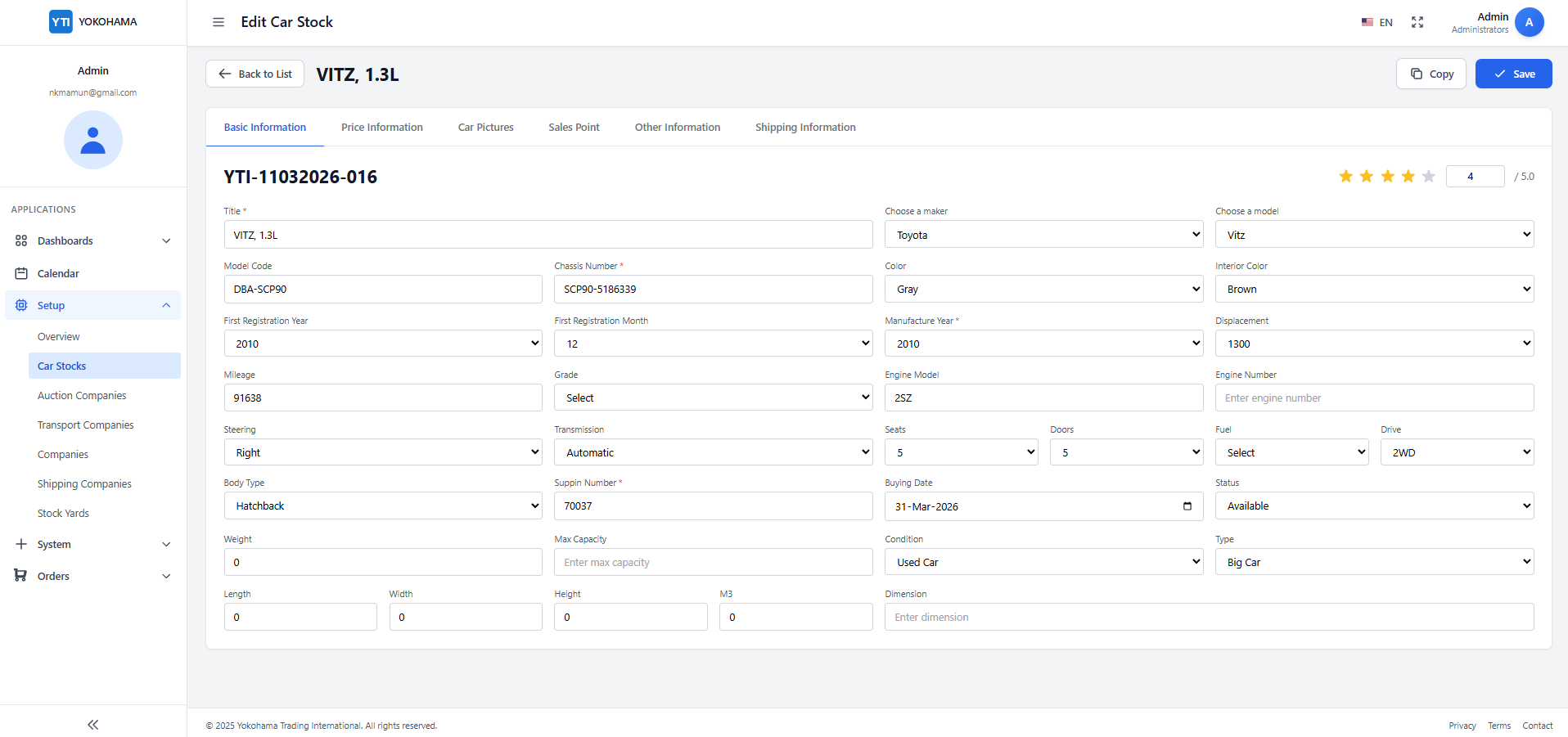 SmartApp gallery image