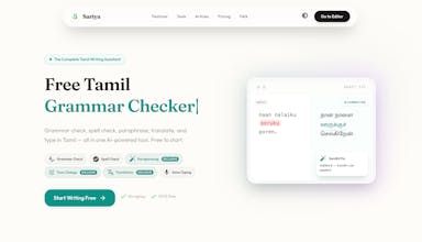 Sariya gallery image