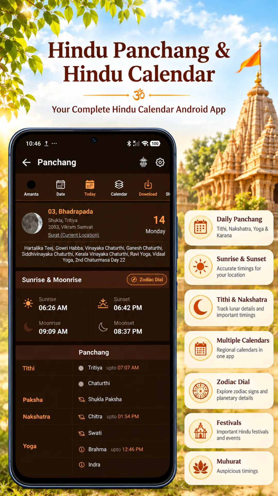 Hindu Calendar - Panchang gallery image