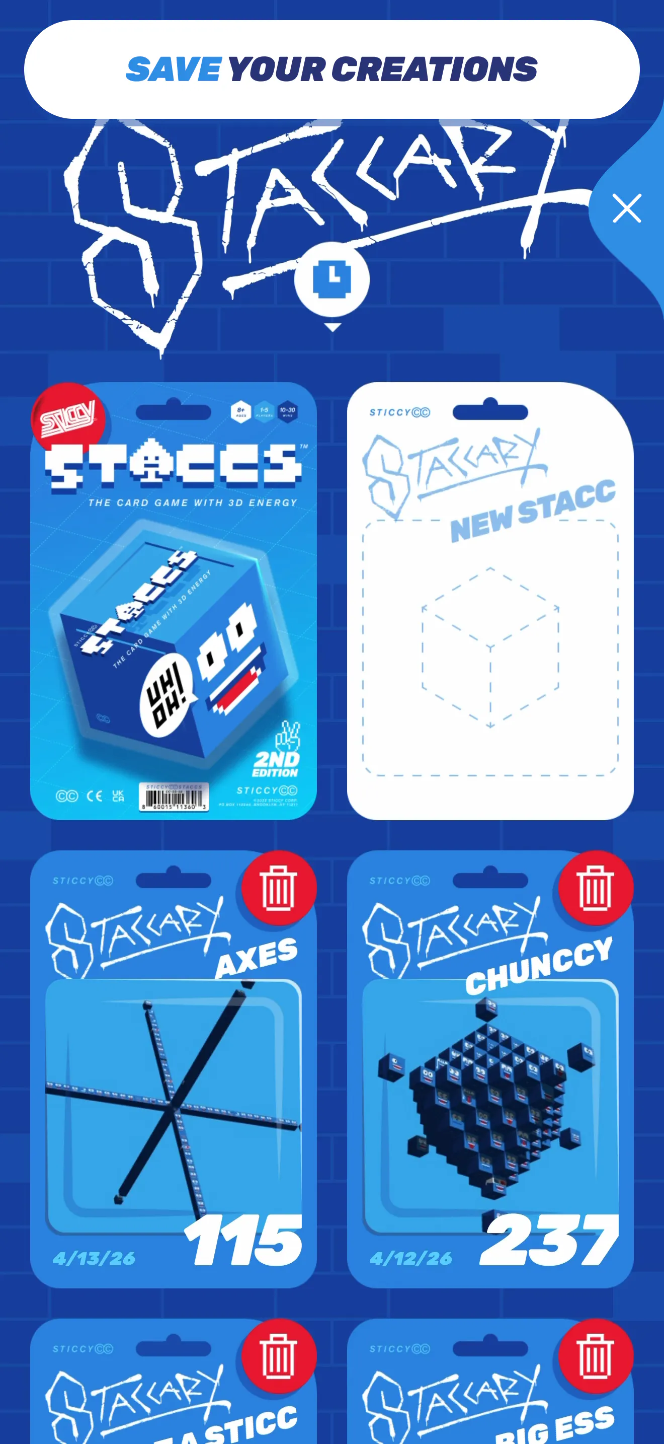 스크린샷 4