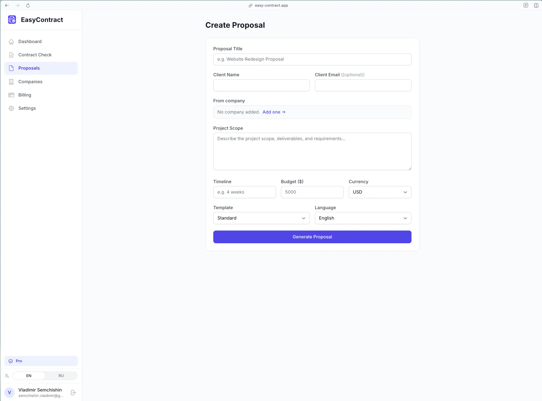 EasyContract gallery image