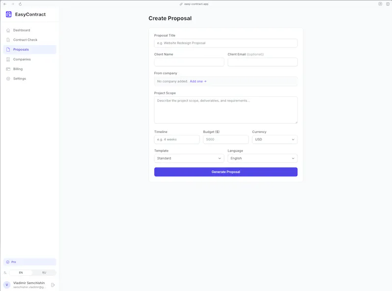 EasyContract screenshot 2