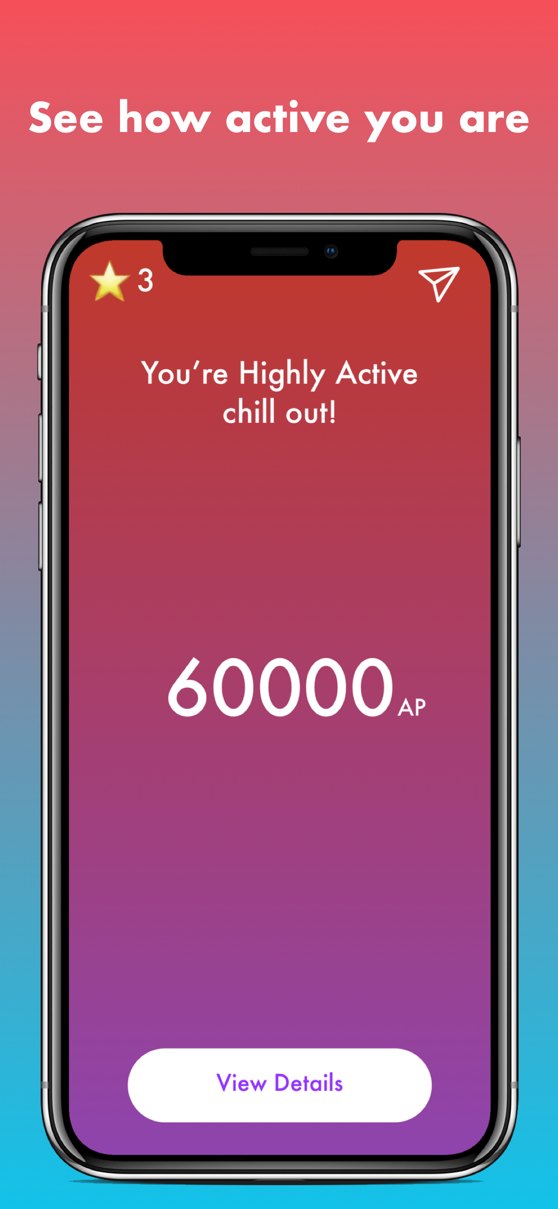 Actively gallery image