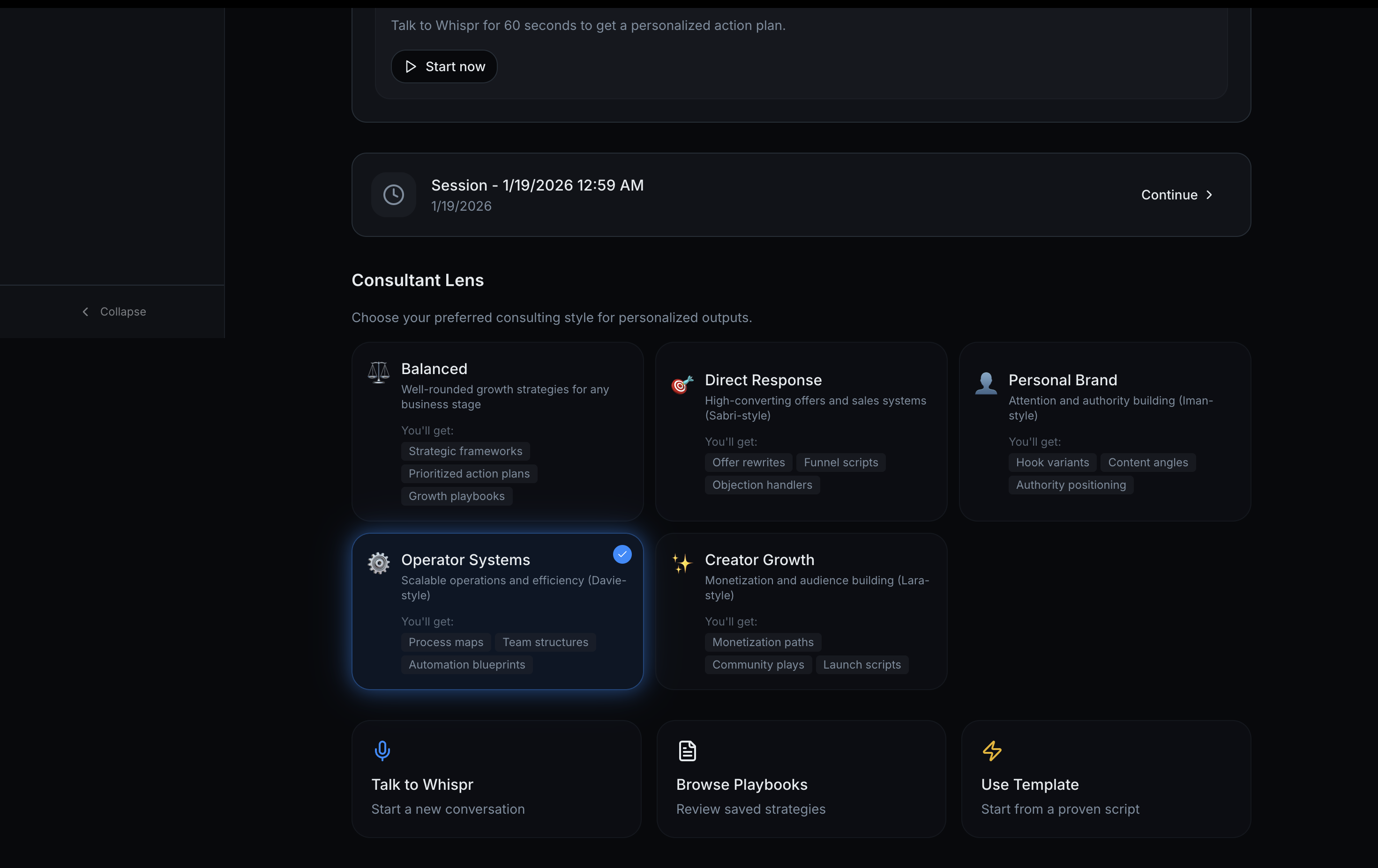 The AIGrowthCoach - Screenshot 3 showing product features and functionality
