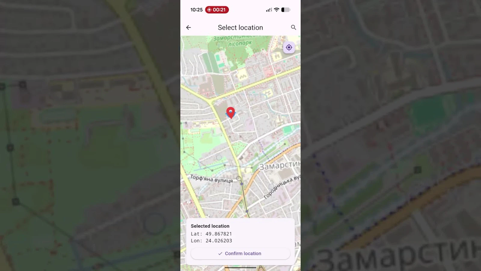 Locusnap: Location Reminders screenshot 1 (video preview)