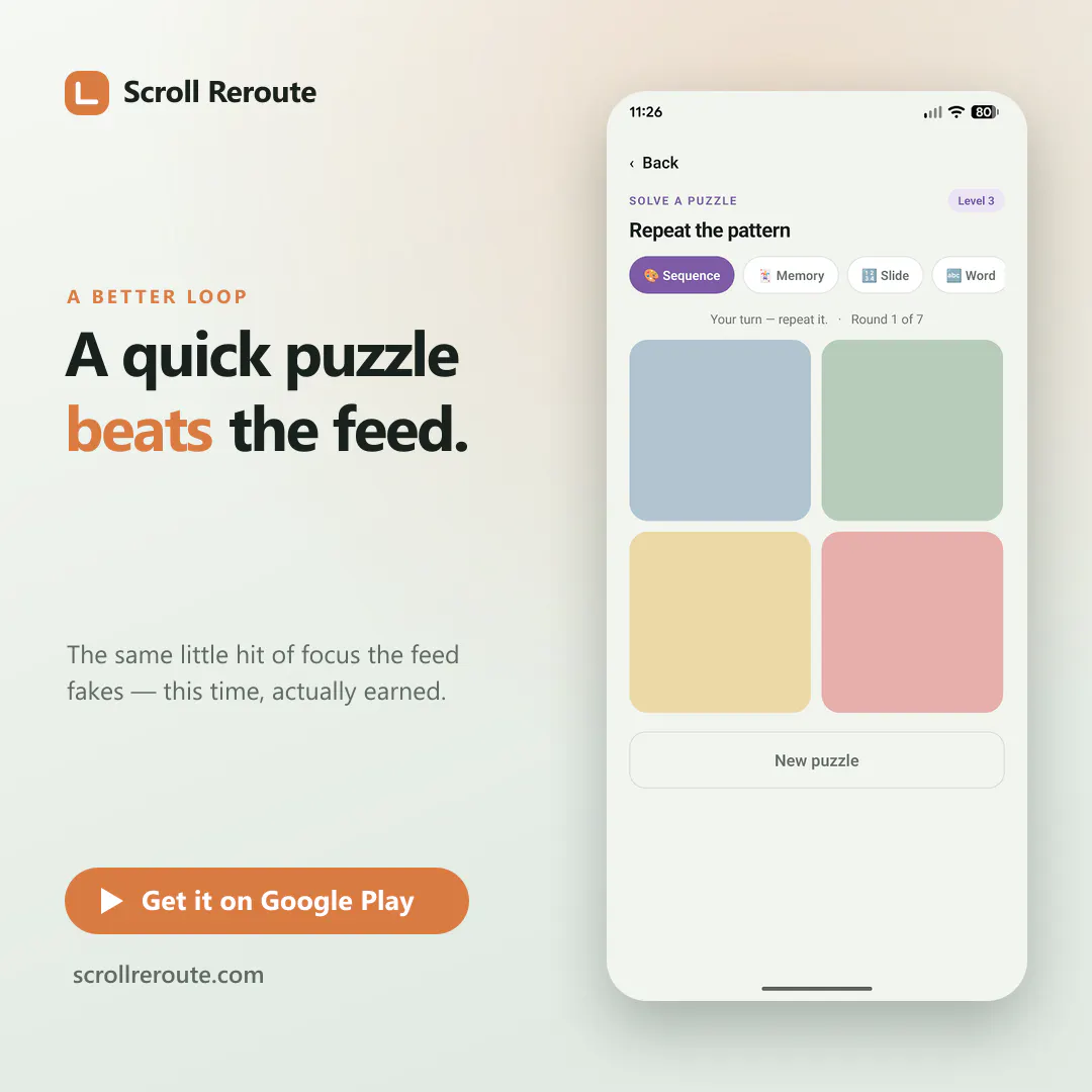 Scroll Reroute gallery image