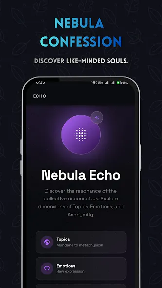 Nebula Confession gallery image