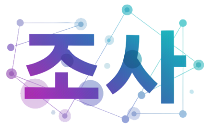 KoreanParticles gallery image