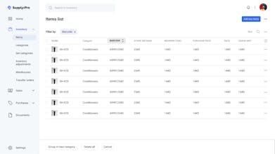 SupplyzPro: The Conversational ERP gallery image