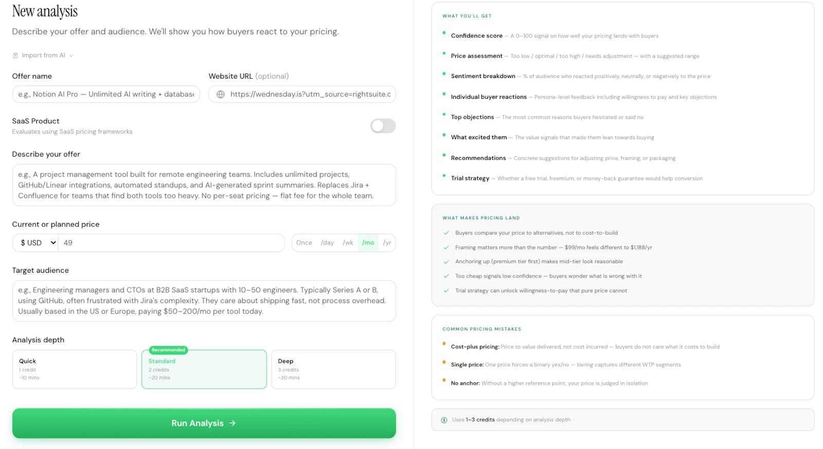Right Price screenshot 2