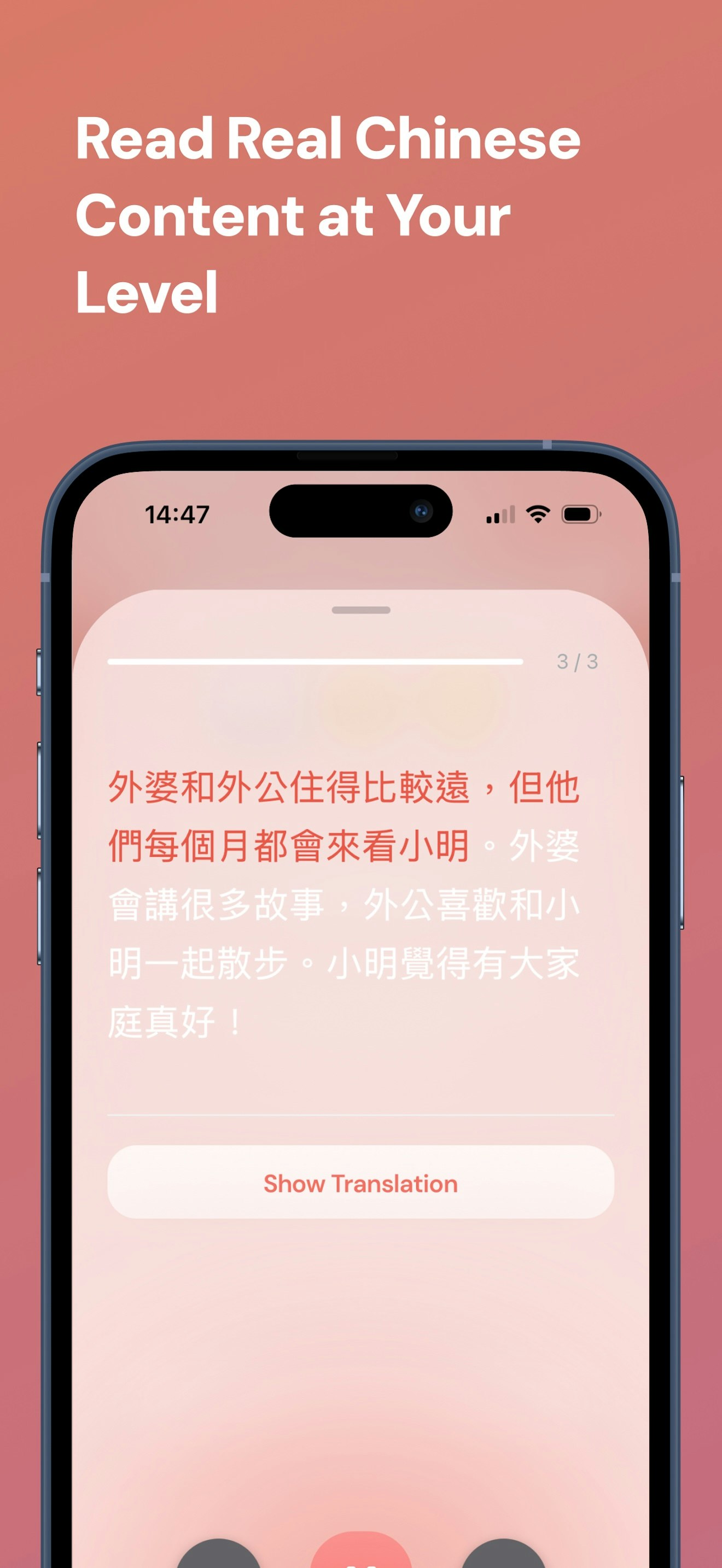 Ninow media 4