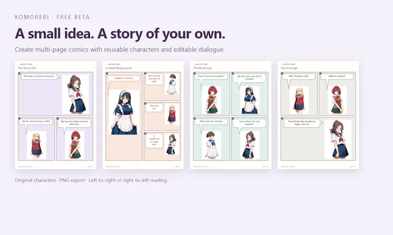 Komorebi screenshot 1