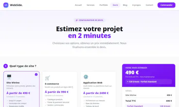 WebSide Studio gallery image