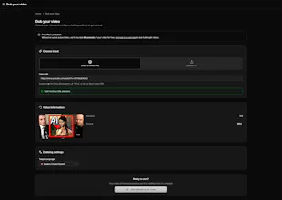Subformer gallery image