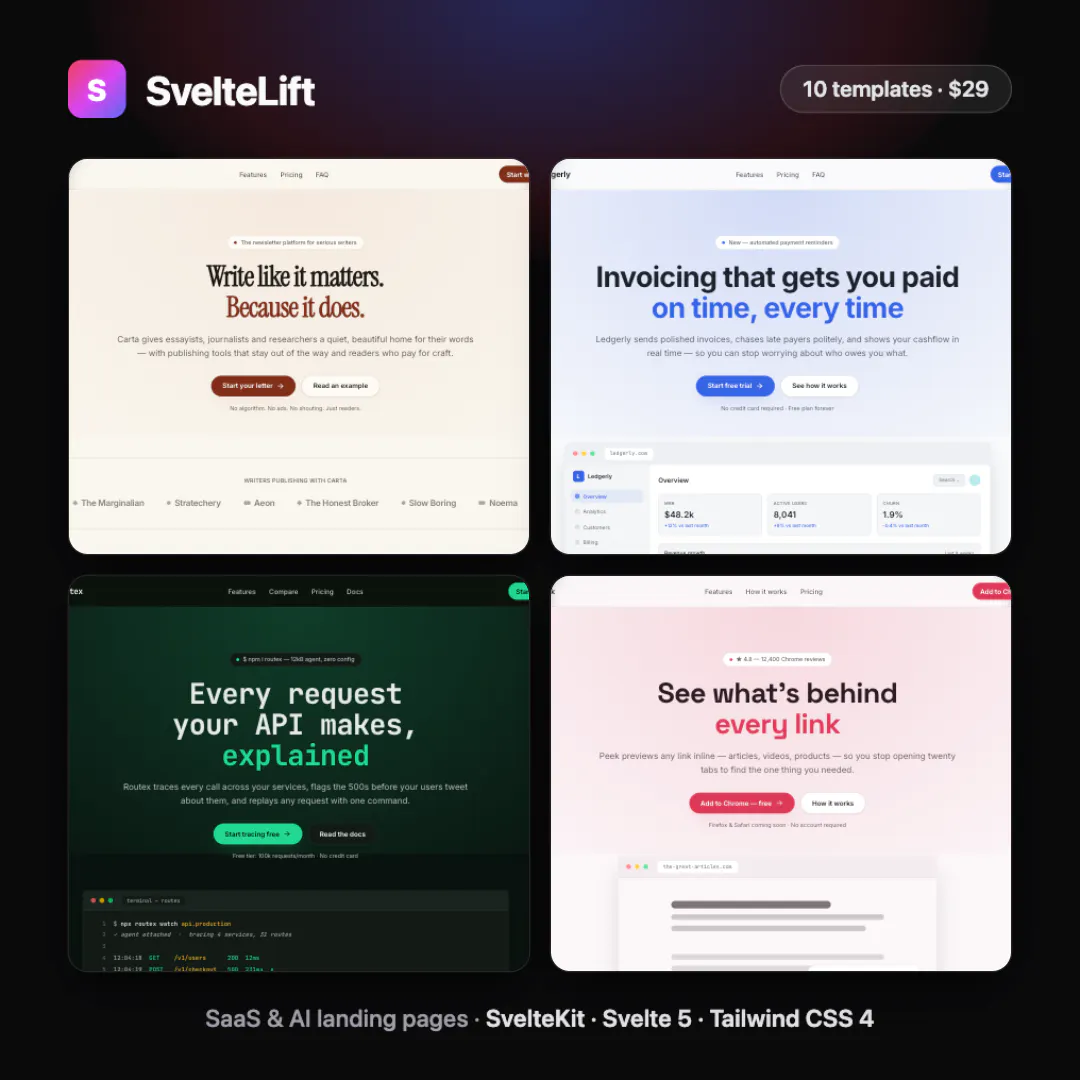 SvelteLift