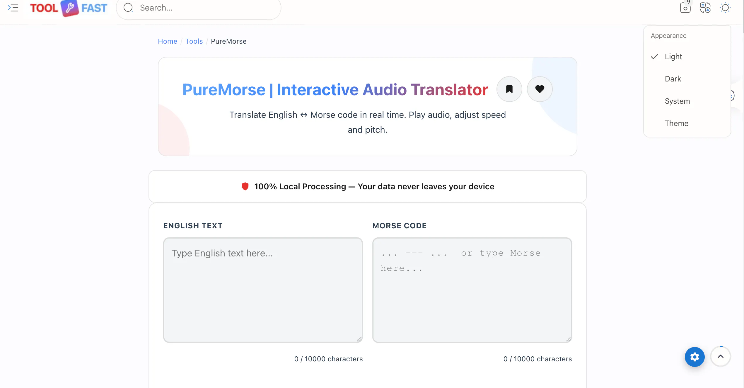 ToolFast - Free Online Tools gallery image