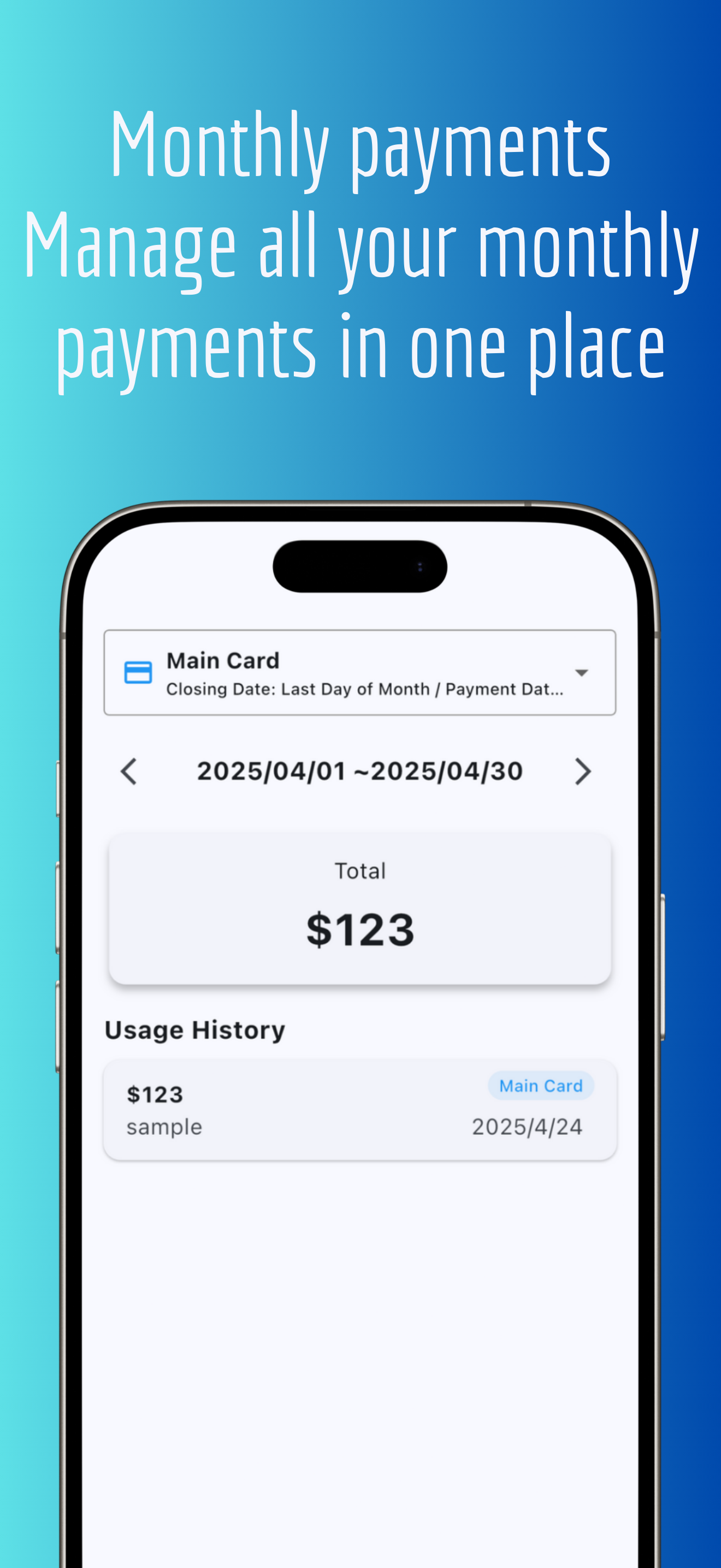 Média Kirocèque - Application de gestion des enregistrements d'utilisation de la carte de crédit 2