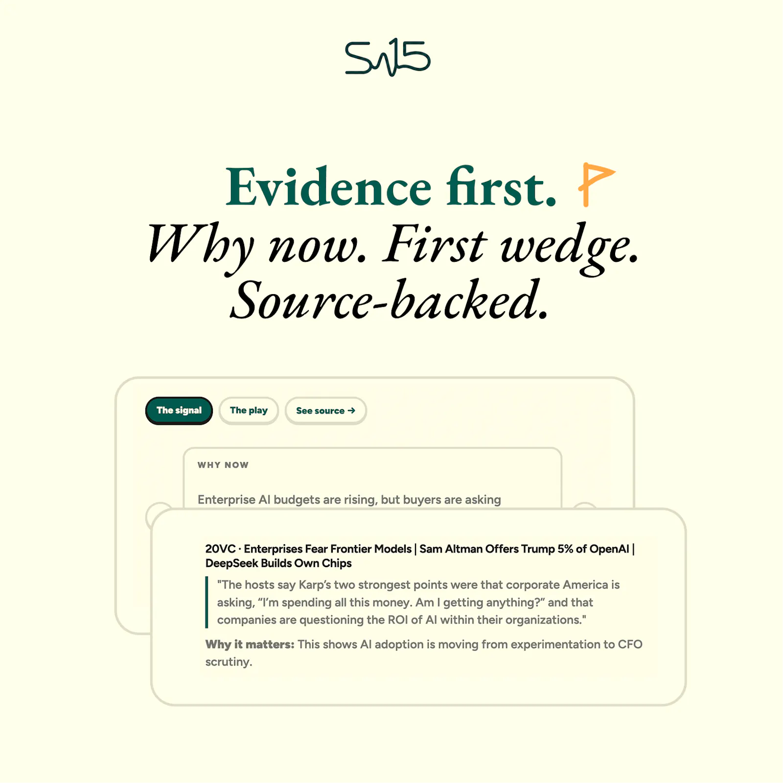 Signal Fifteen screenshot 4