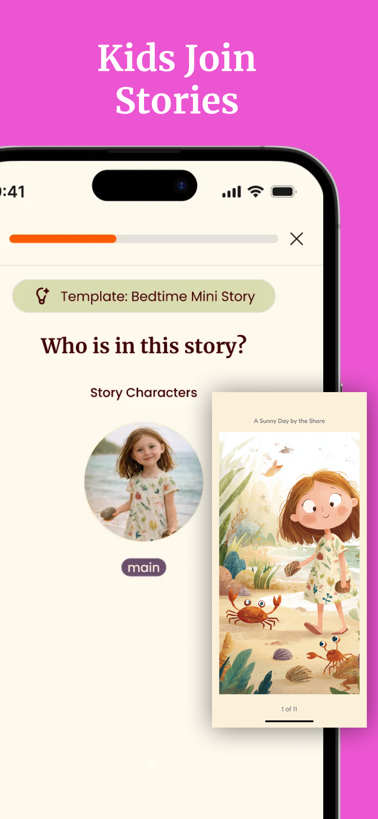Nara - Screenshot 3 showing product features and functionality