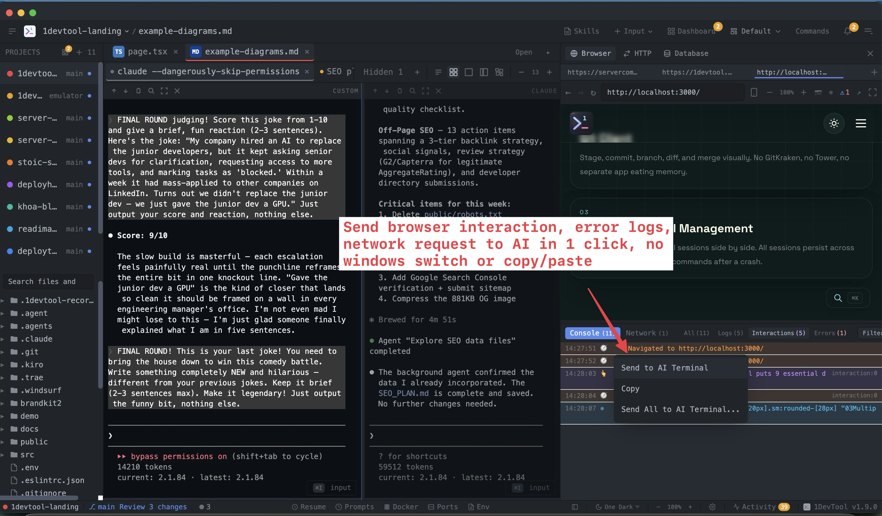 1DevTool gallery image