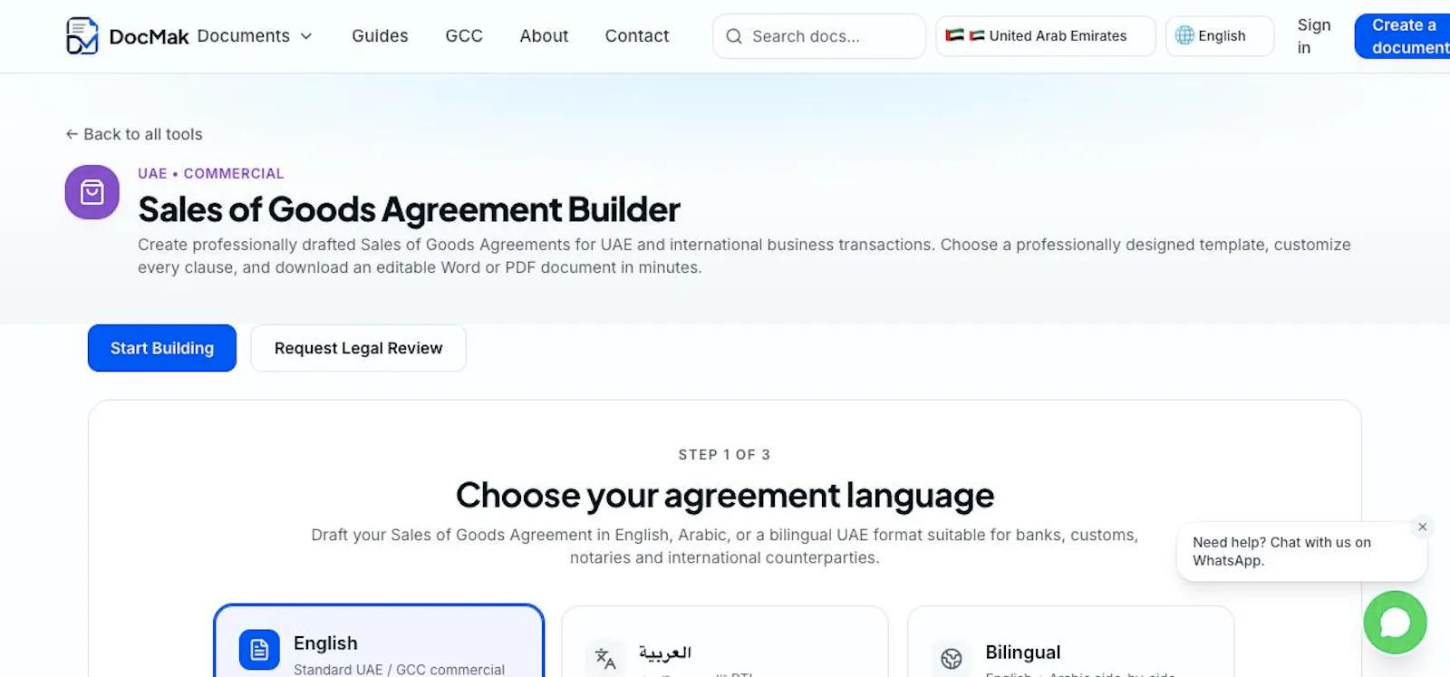 DocMak Sales of Goods Agreement Maker screenshot 1