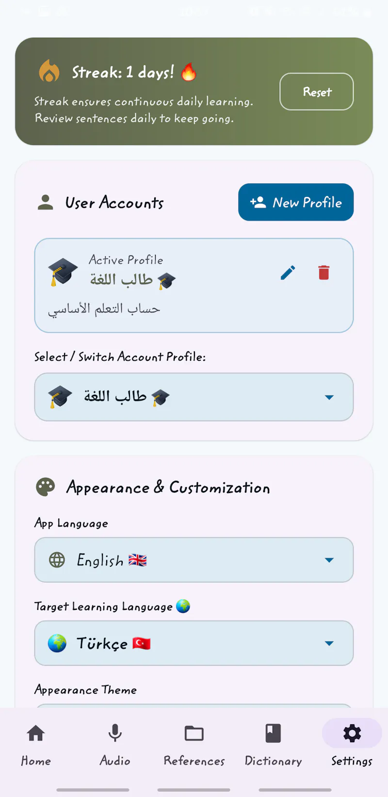 Jumali screenshot 4