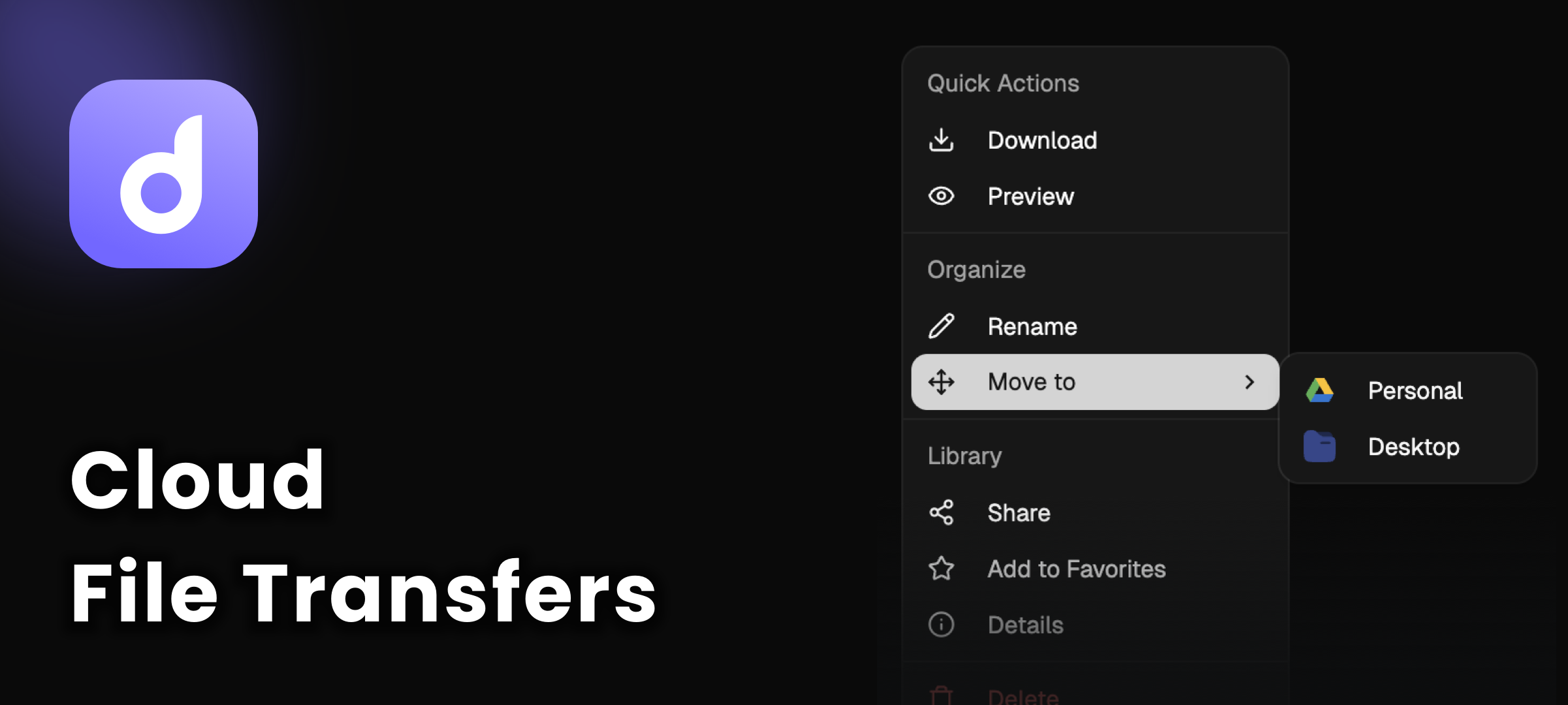 Drivebase gallery image