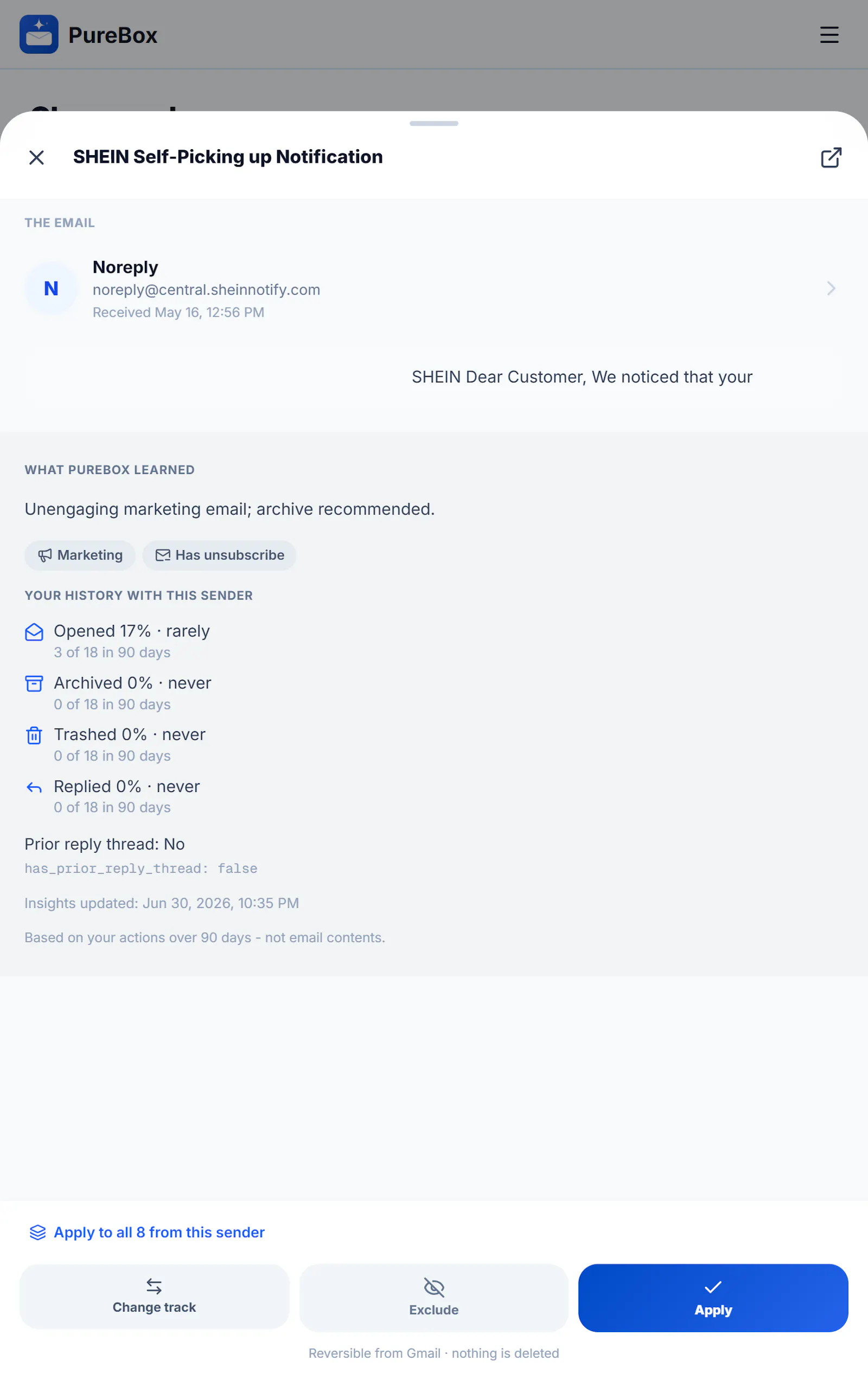 PureBox.ai screenshot 7