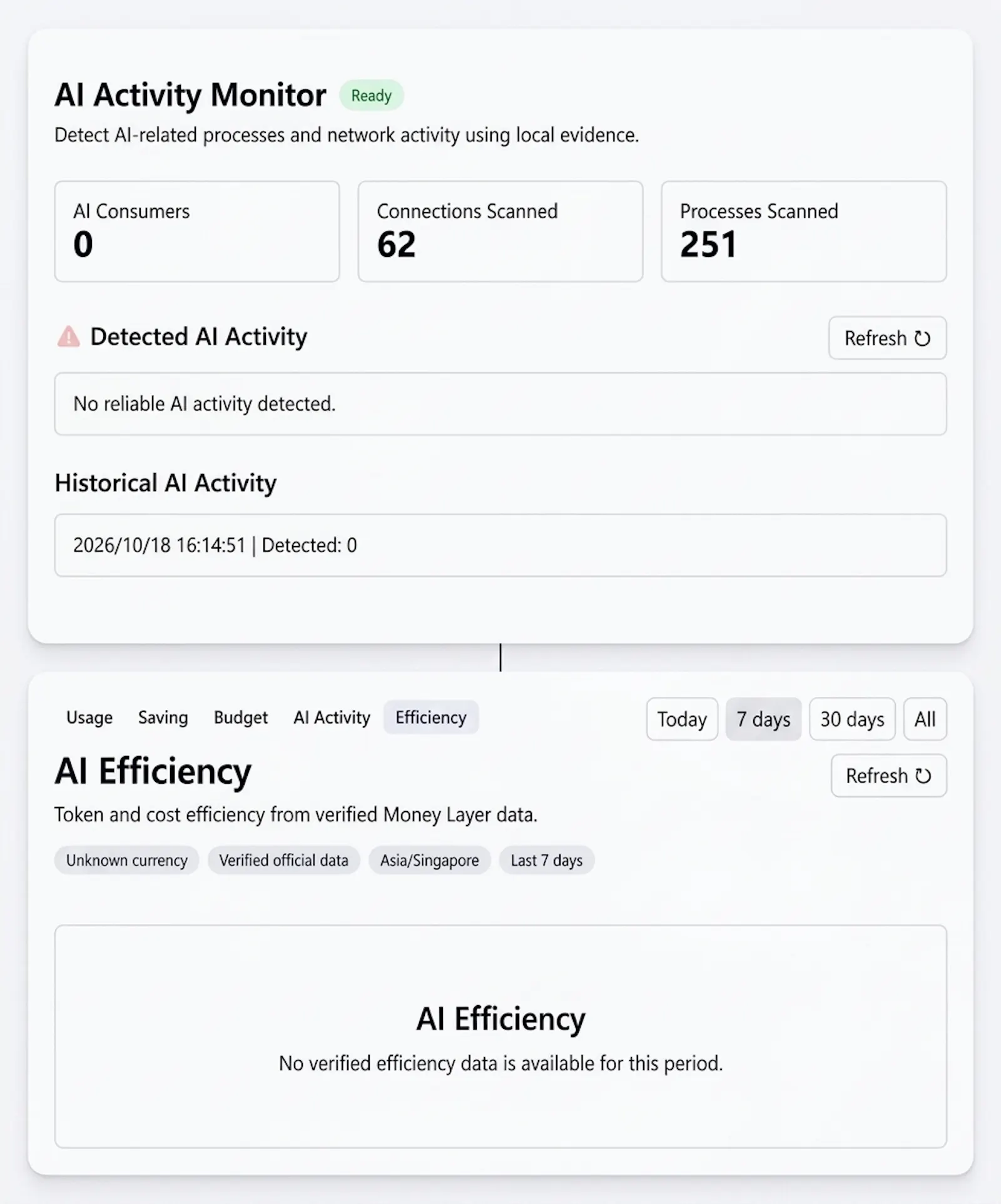 AI Cost Management screenshot 1