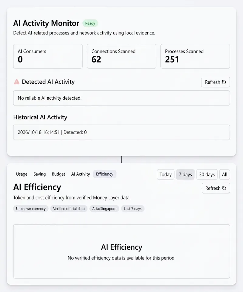 AI Cost Management screenshot 1