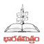 Bharathamithram Catholic