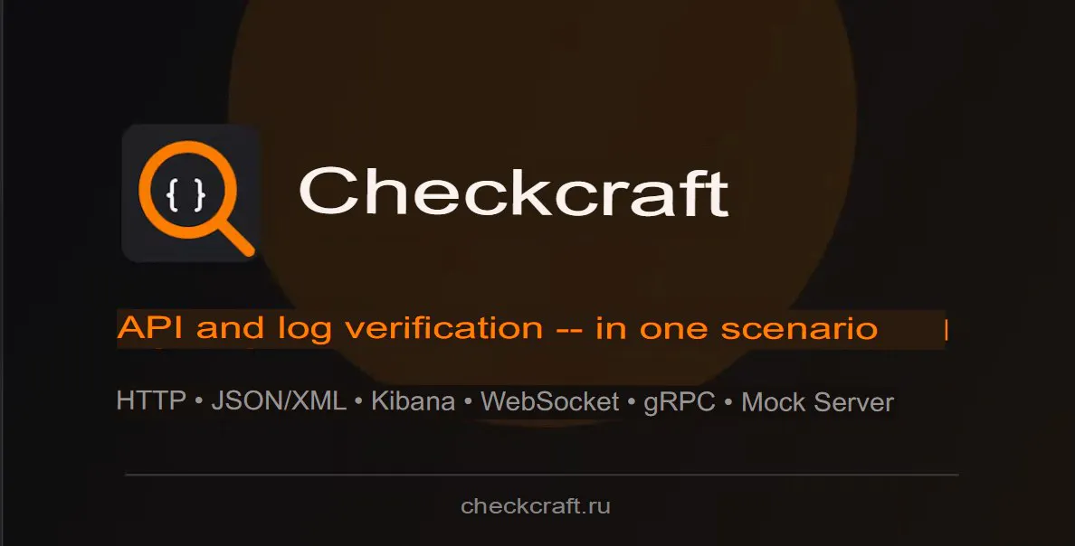 Checkcraft gallery image