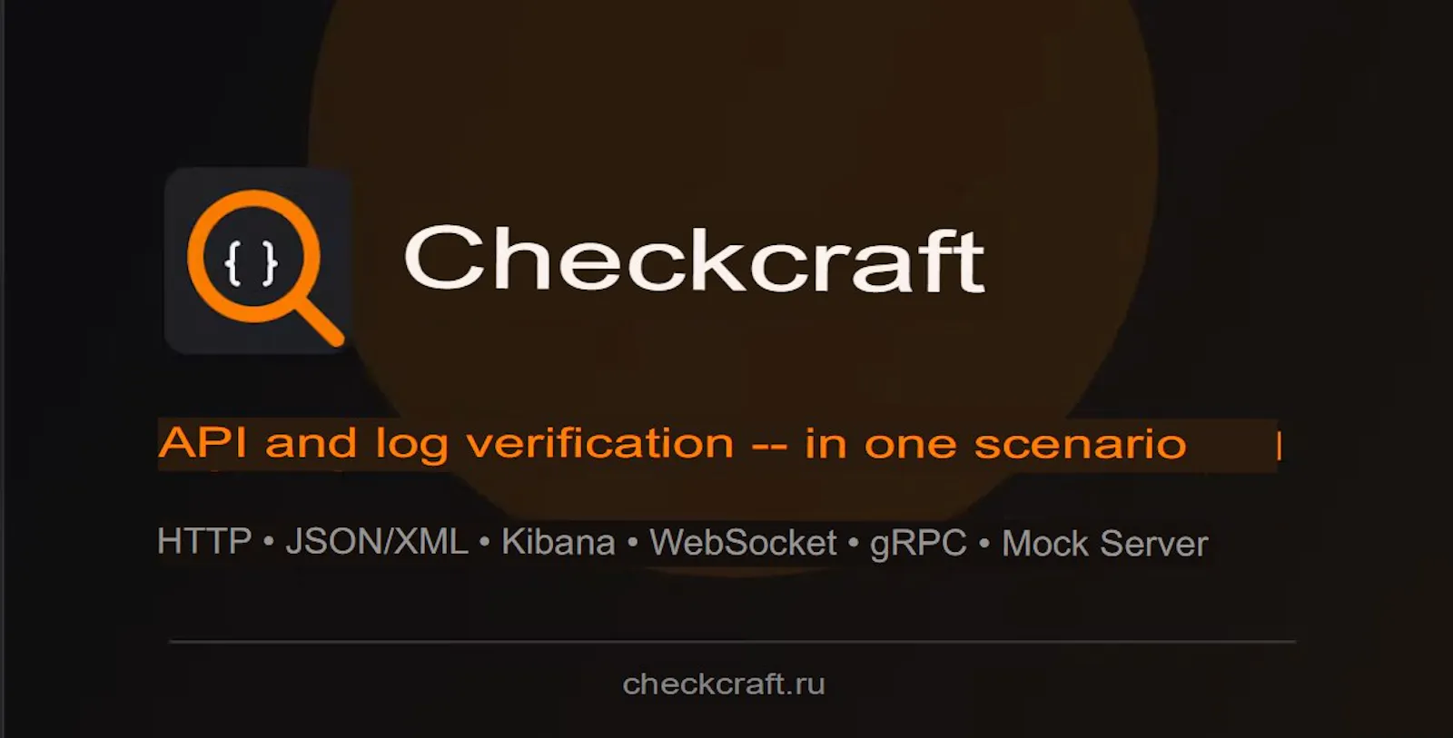 Checkcraft screenshot 1