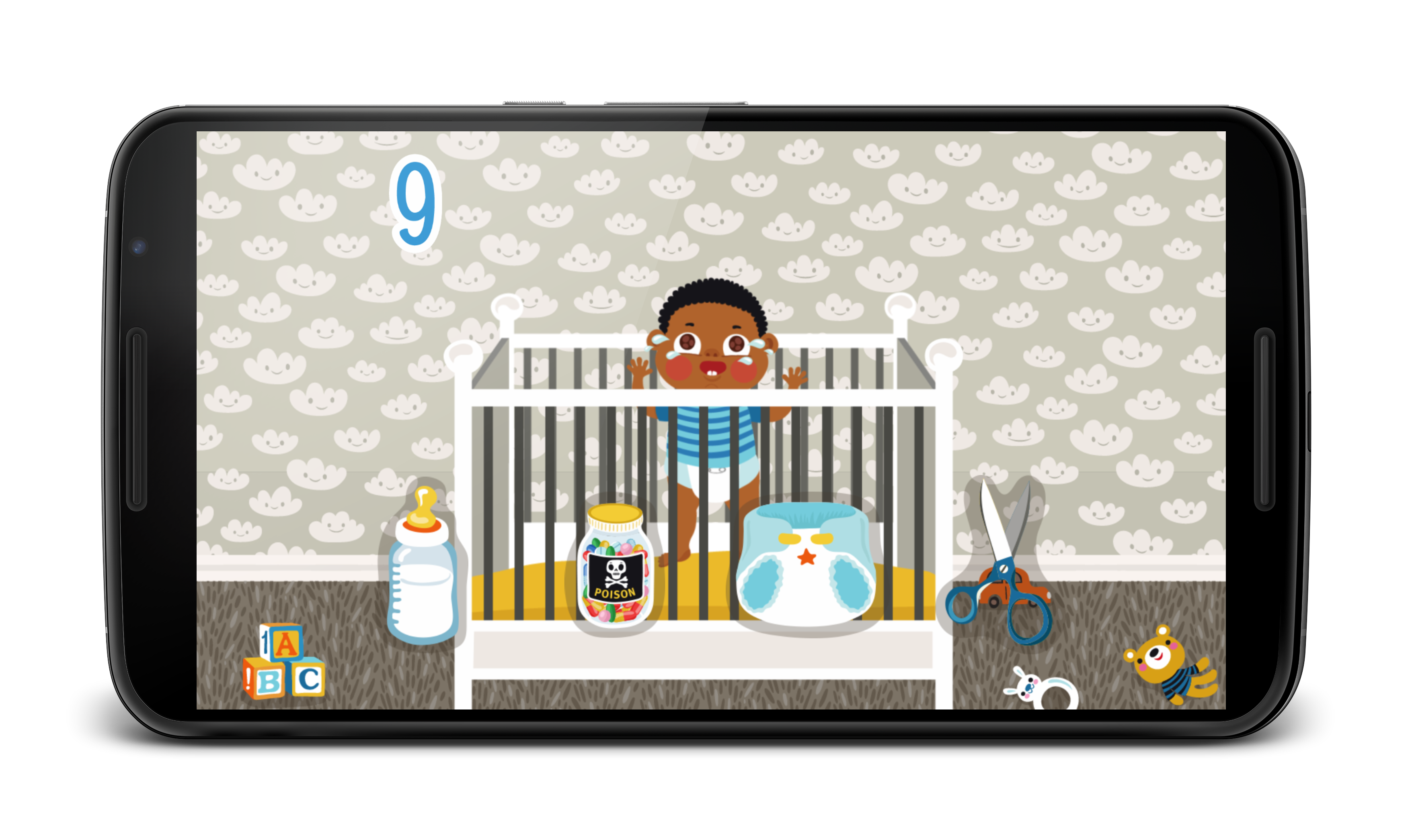 Random App of Kindness gallery image