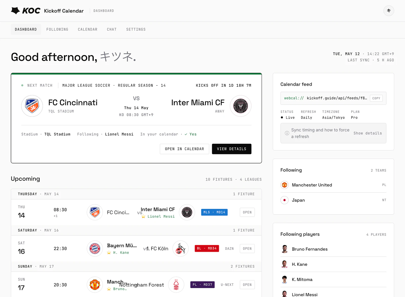 Kickoff Calendar screenshot 12